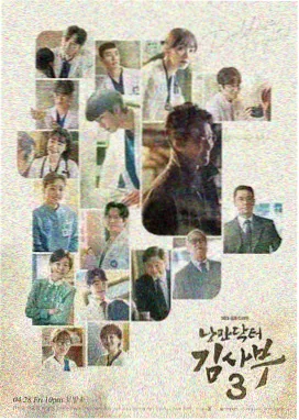 红杏影视剧集无声证词海报