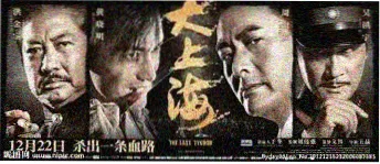 红杏影视治愈系动漫野柚子的夏天宣传图